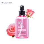F.A2.10.002-Rose whitening & moisturizing floral water 120ml