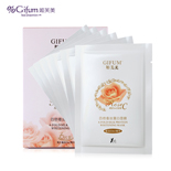 F.A2.03.008 4-fold silk protein whitening mask