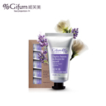 F.A2.08.010-Lavender soothing repair mask 15g5