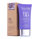 F.A2.08.008-Lavender  flawless BB cream 2#(dark color) 40g-A