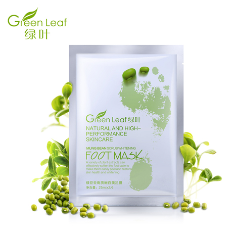 F.A4.11.001-Green bean exfoliating foot mask 25g