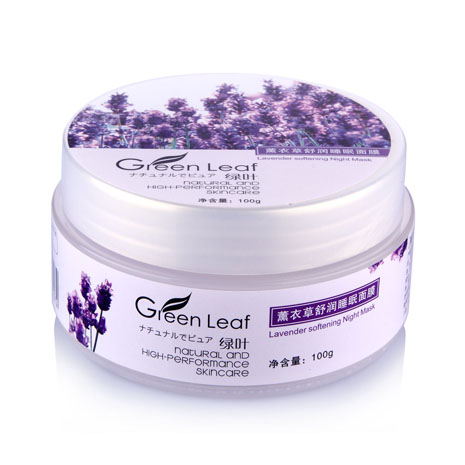 F.A4.07.011-Lavender soothing night mask 100g