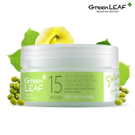 F.A4.17.003-Green bean ice mud mask 100g