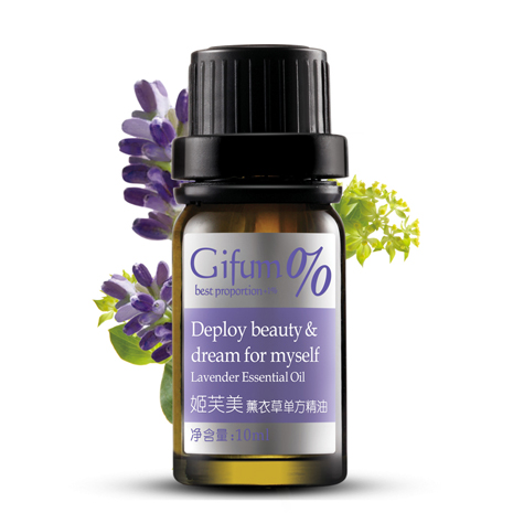 F.A2.08.011-Lavender pure essential oil 10ml