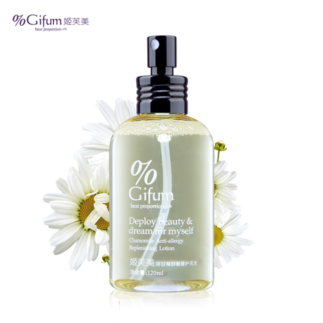 F.A2.10.001-Chamomile anti-allergy repair floral water 120ml