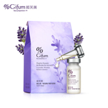 F.A2.12.002-Lavender. wisdom balance essential oil concentrate 10ml