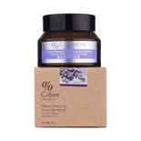 F.A2.08.006-Lavender soothing repair cream 50g-A