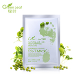 F.A4.11.001-Green bean exfoliating foot mask 25g