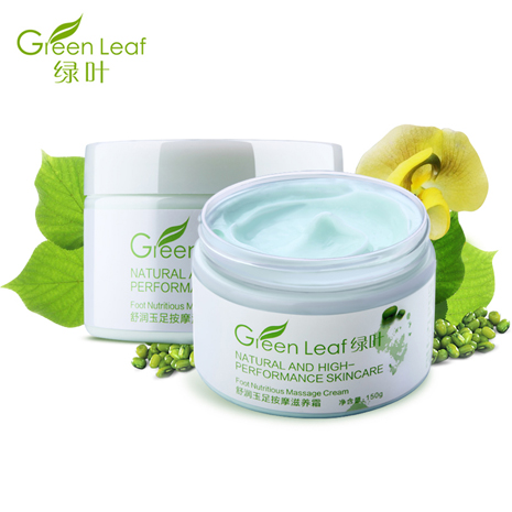 F.A4.11.002-Soothing foot massage cream 150g