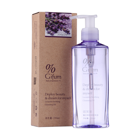 F.A2.08.009-Lavender soothing makeup remover 150ml-A