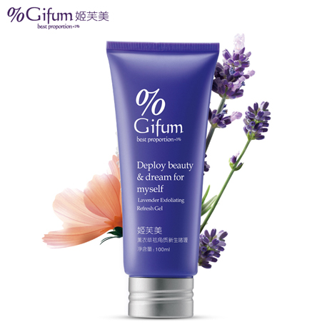 F.A2.08.004-Lavender exfoliating gel 20g