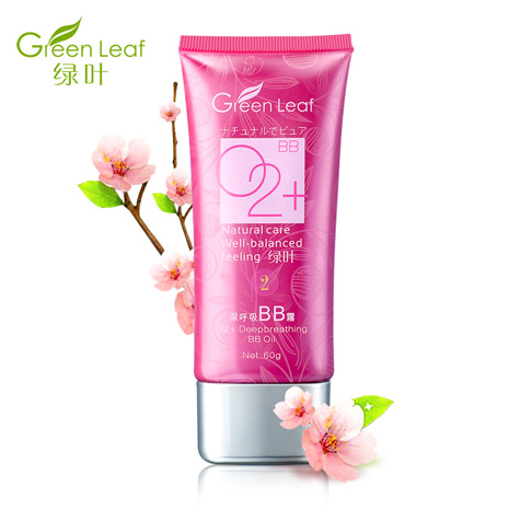 F.A4.04.020-Deep breath BB cream (light color) 60g