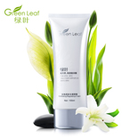 Exfoliating regulating cream 100g