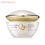 童颜净白补水霜60g