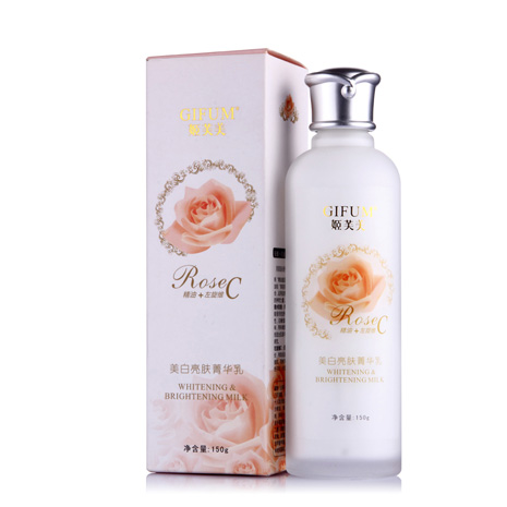 美白亮肤菁华乳150g
