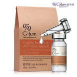 姬芙美 C焕白精油原液10ml